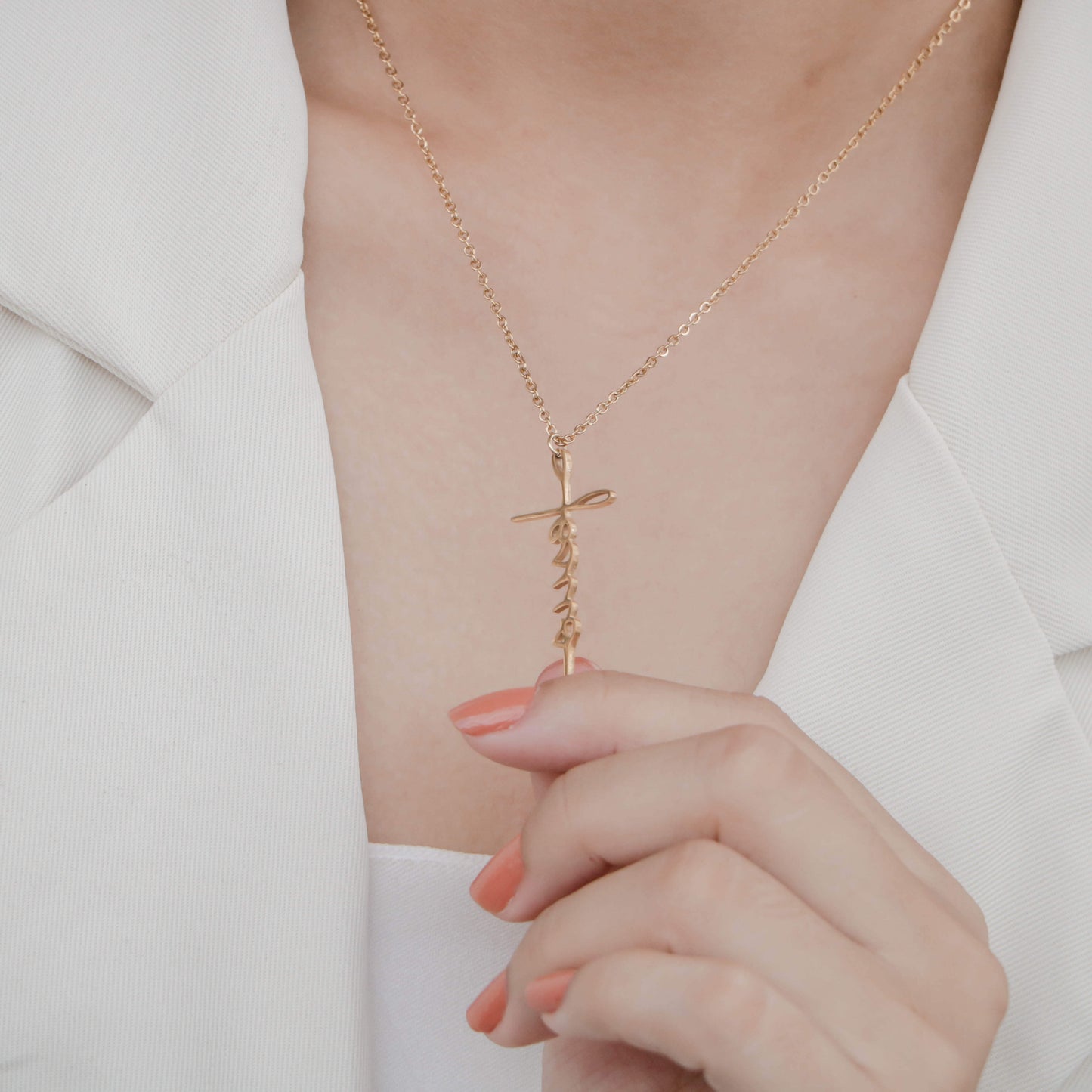 Jesus at the Cross Necklace