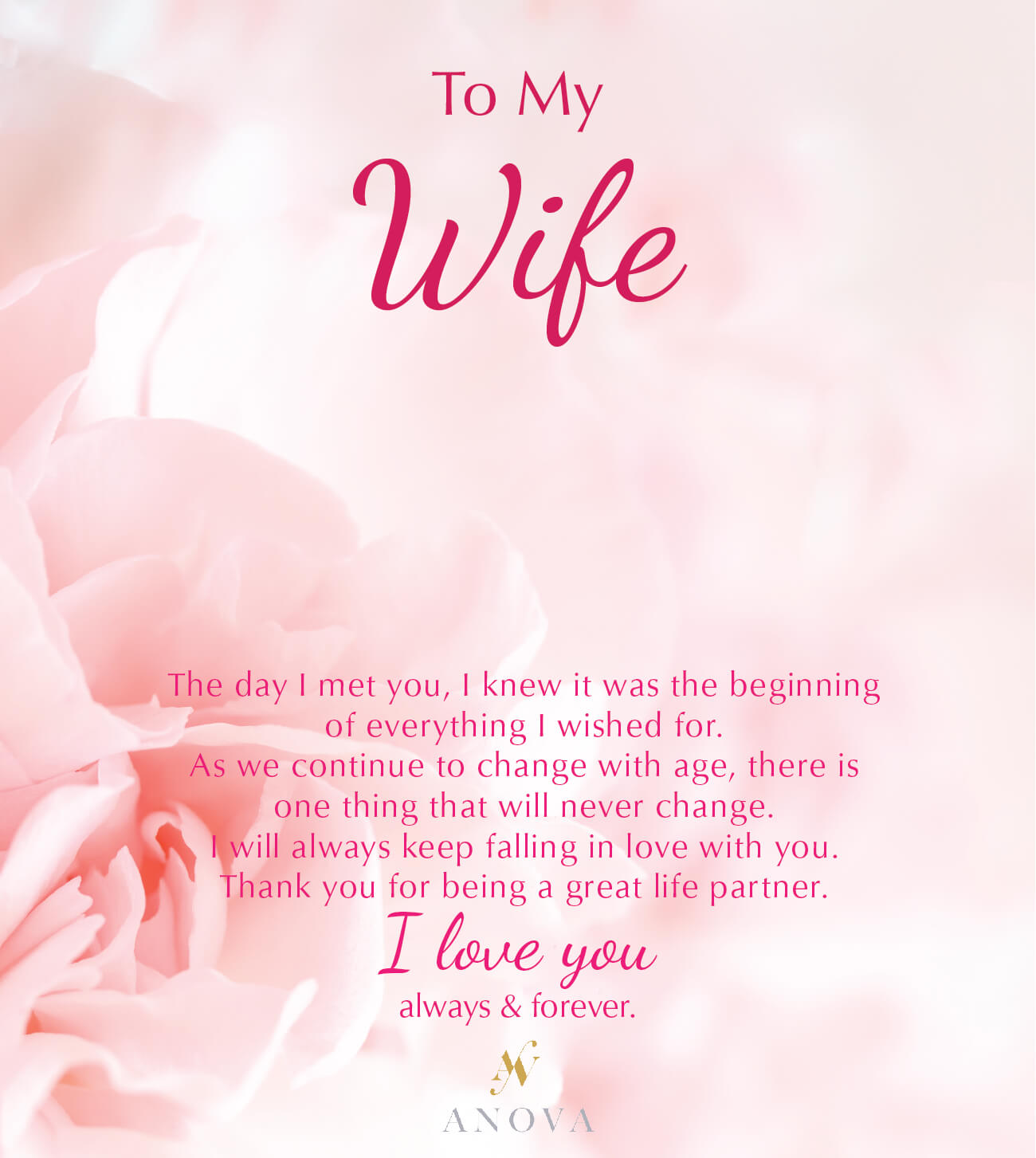 To My Wife Oval Name Necklace